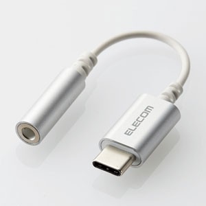 エレコム イヤホン・ヘッドホン用　USB Type-C変換ケーブル（シルバー）【USB Type-C⇔φ3.5mm】 EHP-C35DS01SV返品種別A