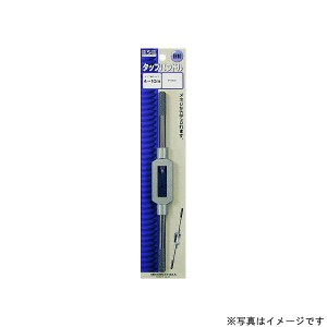 H＆H #110240 タップハンドル M3-6[110240SANKYO] 返品種別B