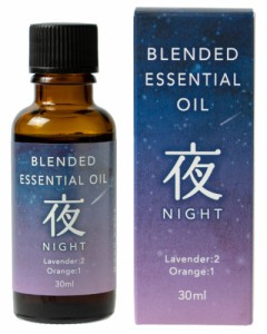 生活の木 08-884-1040 ブレンドエッセンシャルオイル　夜-NIGHT-　30ml[088841040] 返品種別A