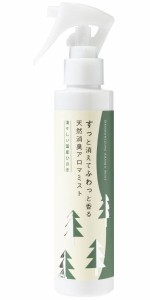 生活の木 08-016-5320 天然消臭アロマミスト　清々しい国産ひのき 150ml[080165320] 返品種別A