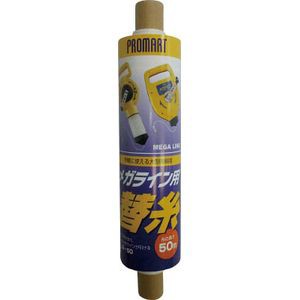 原度器 L350 メガライン用　替え糸チョークライン用糸[L350ハラドキ] 返品種別B