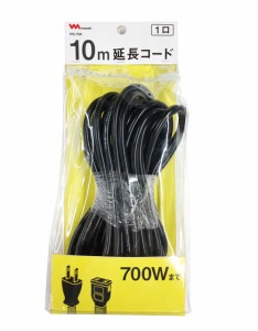 ムサシ WE-708 延長コード(10m/700W以下)ムサシ[WE708] 返品種別B