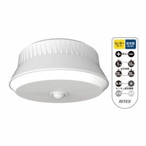 ムサシ LED-165 屋外用LEDセンサーライト　リモコン付きmusashi　RITEX[LED165] 返品種別A