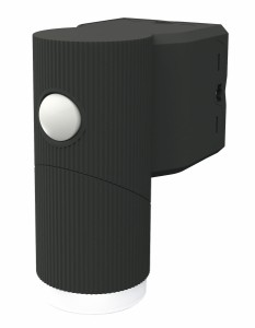 ムサシ LED-CY130 屋外向け 乾電池式 LEDセンサーライト(4.5W×1灯)musashi RITEX[LEDCY130] 返品種別A