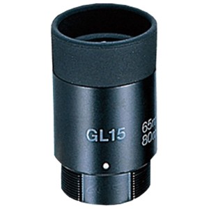ビクセン GL15 フィールドスコープ用接眼レンズ「GL15」[GL15] 返品種別A