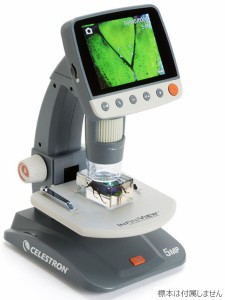 ビクセン INFINIVIEWLCDケンビキョウ InfiniView LCD デジタル顕微鏡VIXEN CELESTRON[INFINIVIEWLCDケンビキウ] 返品種別A