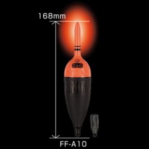 冨士灯器 FF-B15LG 超高輝度電気ウキ FF-A10 10号FUJI-TOKI 電気ウキ[FFA10フジトウキ] 返品種別A