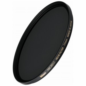 ニコン ARND16F77 NDフィルター「ARCREST ND16 FILTER」77mmNikon アルクレスト[ARND16F77] 返品種別A