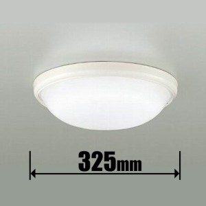 ダイコー DXL-81085B LED浴室灯【電気工事専用】DAIKO[DXL81085B] 返品種別A