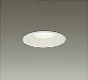 ダイコー DDL-5107AW LEDダウンライト　埋込穴径125mm【電気工事専用】DAIKO[DDL5107AW] 返品種別A