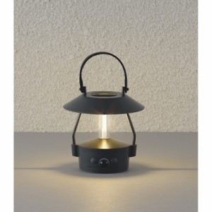 ダイコー DXL-81468C USB充電式　LEDランタン 30ルーメン(ダークグレー)DAIKO LED Lantern MINIMO[DXL81468C] 返品種別A