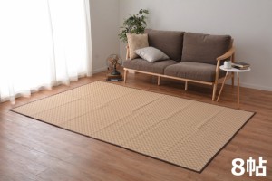 HAGIHARA(萩原) 丸洗いできる い草風カーペット 江戸間8帖(348×352cm・ブラウン) ルイス ラグマット PPマット ルイスE8BR返品種別A