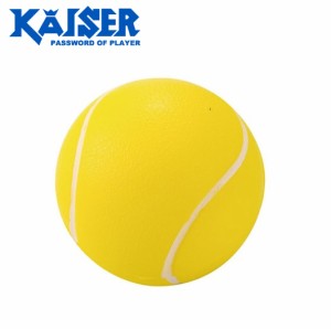 kaiser KW-559(カワセ) スポーツボール　テニスKaiser カイザー[KW559カワセ] 返品種別A