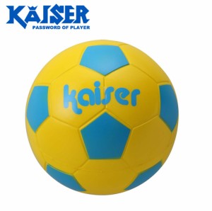 kaiser KW-227YSBL ソフトサッカーボール3号Kaiser カイザー[KW227YSBLカワセ] 返品種別A