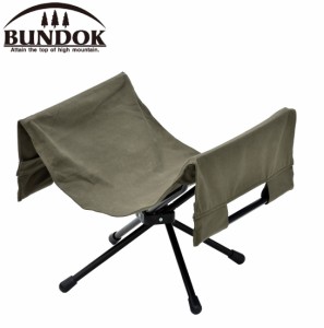 BUNDOK（バンドック） BD-904 薪キャリースタンドバンドック[BD904カワセ] 返品種別A