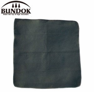 BUNDOK（バンドック） BD-498 焚き火シートバンドック[BD498カワセ] 返品種別A