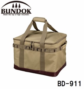 BUNDOK（バンドック） BD-911 ギアケース(収納バック)バンドック[BD911カワセ] 返品種別A