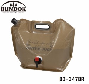 BUNDOK（バンドック） BD-347BR FDジャグ7L BR[BD347BR] 返品種別A