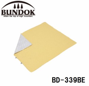 BUNDOK（バンドック） BD-339BE レジャーシート150(ベージュ)[BD339BE] 返品種別A