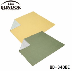 BUNDOK（バンドック） BD-340BE レジャーシート200(ベージュ)[BD340BE] 返品種別A