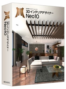 メガソフト 3Dインテリアデザイナ-NEO10 3DインテリアデザイナーNeo10※パッケージ版[3DインテリアデザイナNEO10] 返品種別B