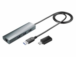 I/Oデータ US3-HB3ETG2/C USBハブ搭載ギガビットLANアダプター（変換アダプター付）[US3HB3ETG2C] 返品種別A