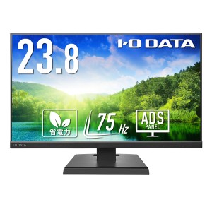 I/Oデータ LCD-A241DBX 23.8型ワイド 液晶ディスプレイ(フルHD/ノングレア/広視野角ADSパネル採用/HDMI 、アナログRGB/スピーカー搭載)[L