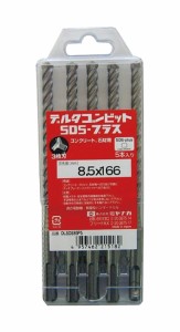 ミヤナガ DLSDS3516P5 デルタゴンビット SDSプラス ネジタイプ 3.5mm 5本入りパック[DLSDS3516P5ミヤナガ] 返品種別B