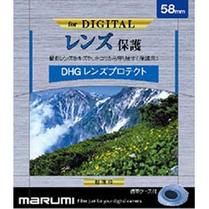 マルミ DHGプロテクト40.5 DHGレンズプロテクト(レンズ保護) 40.5mm[DHGプロテクト405] 返品種別A