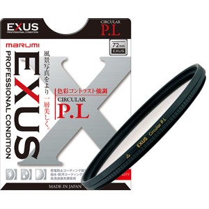 マルミ EXUS C-PL 40.5MM EXUS サーキュラーP.L 40.5mmEXUS CIRCULAR P.L[EXUSCPL405MM] 返品種別A
