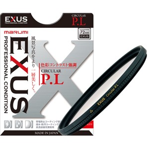 マルミ EXUS C-PL 43MM EXUS サーキュラーP.L 43mmEXUS CIRCULAR P.L[EXUSCPL43MM] 返品種別A