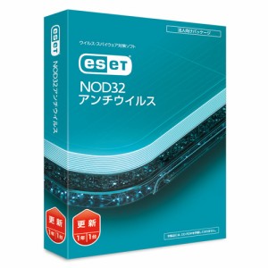 キヤノンITソリューションズ ESET NOD32アンチウイルス 【1年1台・更新】 ESETNOD32コウシン-24H返品種別B