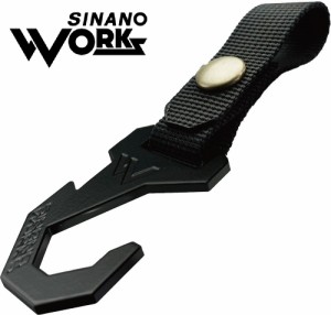 SINANO WORKS SIN-777102 SHーHOOK LITE ハンガーラック用フック[SIN777102] 返品種別A