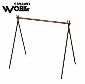 SINANO WORKS SIN-777025 SNIPE HANGER（BRN）[SIN777025] 返品種別A