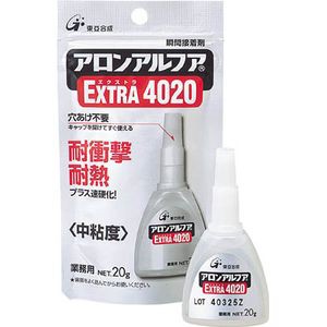 東亜合成 AA-4020-20AL アロンアルフア エクストラ4020 20g アルミ袋瞬間接着剤[AA402020AL] 返品種別B