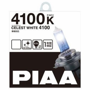 PIAA HX607 ハロゲンバルブ 【セレストホワイト 4100K】 HB 12V55W 2個入り[HX607] 返品種別A