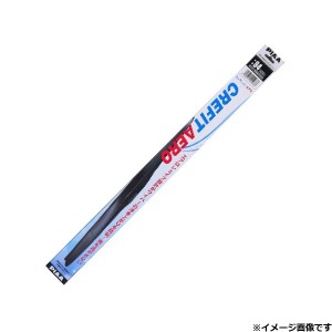 PIAA CFAG50 クレフィットエアロ ワイパーブレード 長さ:500mmピア[CFAG50] 返品種別A