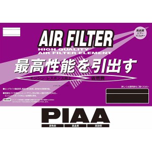 PIAA PH112A エアーフィルター ホンダ オデッセイHVピア[PH112A] 返品種別A