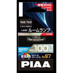 PIAA LER107 超・高演色ルームLED 6600K T10x31/T8x29ピア[LER107] 返品種別A