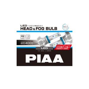 PIAA LEH152 LED　ヘッド＆フォグ用バルブ　H8/H9/H11/H16タイプ　6000K　明るさHigh：4000lmPIAA（ピア）[LEH152] 返品種別A