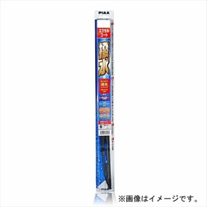 PIAA WEX70 エクセルコート ワイパー No.83 700mmPIAA（ピア）[WEX70] 返品種別A