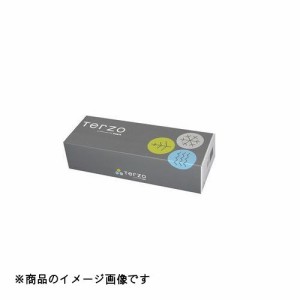 PIAA EH312 取付ホルダーセット トヨタ プリウス用[EH312] 返品種別A