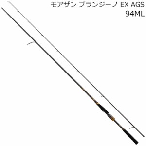 ダイワ モアザン ブランジーノ EX AGS 94ML DAIWA シーバスロッド マッチザベイトカスタム94 モアザンブランジーノEX AGS 94ML返品種別A