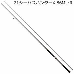 ダイワ 21シーバスハンターX 86ML・R 21 シーバスハンターX 86ML・R 2ピースDAIWA シーバスロッド[05800071ダイワ] 返品種別A