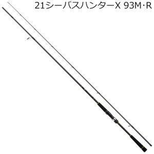 ダイワ 21シーバスハンターX 93M・R 21 シーバスハンターX 93M・R 2ピースDAIWA シーバスロッド[05800075ダイワ] 返品種別A