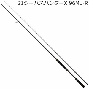 ダイワ 21シーバスハンターX 96ML・R 21 シーバスハンターX 96ML・R 2ピースDAIWA シーバスロッド[05800076ダイワ] 返品種別A