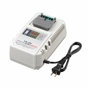 京セラインダストリアルツールズ BC-1400L 14.4Vリチウムイオン電池パック用充電器KYOCERA[BC1400Lリヨビ] 返品種別B