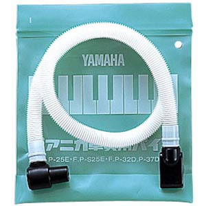 ヤマハ PTP-32D ピアニカ卓奏用パイプYAMAHA[PTP32D] 返品種別B