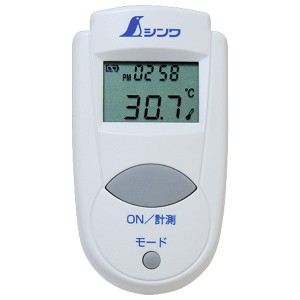 シンワ測定 73009 放射温度計 A ミニ 時計機能付 放射率可変タイプ(体温測定不可)[73009シンワ] 返品種別B