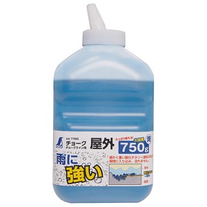 シンワ測定 77965 チョーク チョークライン用 屋外 750g 青[77965シンワ] 返品種別B